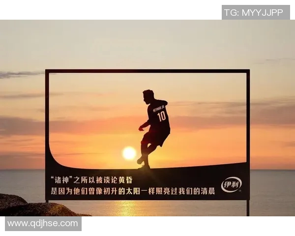 超好看足球明星屏保精选让你的手机桌面焕然一新尽享足球魅力与风采